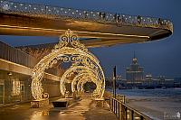 The Row of New Year Arches at Zaryadye Pier in Winter Twilight
