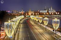 Festive Lights at Prechistenskaya Embankment and Moscow Kremlin on Christmas Morning