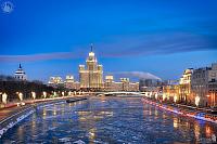 Moscow River and Kotelnicheskaya Emb Building in Winter Blue Hour