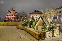 Illuminated Christmas Decorations on Varvarka Street After Snowfall