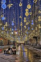 New Year Illumination of Nikolskaya Street in Morning Twilight