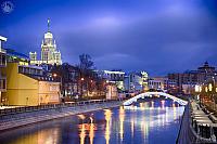 Vodootvodny Canal and Sadovnichesky Bridge in Blue Hour in Winter Holidays