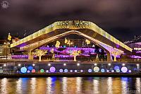 Illuminated Floating Bridge and Pier of Zaryadye Park in Winter Holidays (Front View)