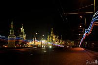 Moscow from Car