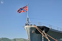 Waving Russian Naval Jack at the Bow of Cruiser
