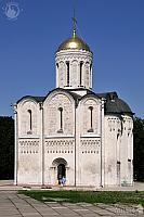 St. Demetrius Cathedral (Vladimir)