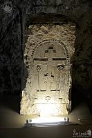 The Carved Stone from Jerusalem