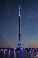 Ostankino TV Tower Encircled by Rays of Light at Sunset