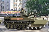 The Infantry Queen BMP-3 Moving Along Tverskaya Street