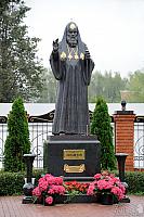 Monument to Patriarch Pimen