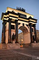 Angle View of Triumphal Arch under Warm Spot Lights