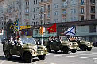 Repetition of Victory Parade 2008