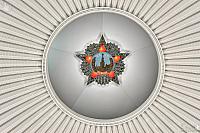 Under the Dome of Hall of Glory with Order of Victory