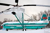 Heavy Transport Helicopter Mil V-12 Under Snowfall (Side View)