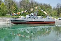 Border Patrol Boat AK-223 - Project 1204 “Shmel” (USSR)