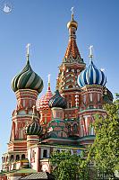 Eccentric Cupolas of St. Basil's Cathedral on Red Square (Moscow)
