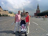 In the Middle of Beautiful Red Square