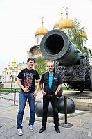 At the Famous Tsar Cannon