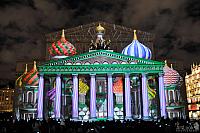 Bolshoi Theatre with Light Projection of Onion Domes of St. Basil’s