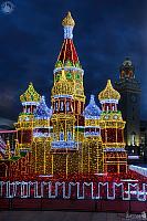New Year Light Cathedral of St. Basil’s at Kievskaya in Twilight