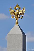 Double-Headed Eagle Crowns the Romanov Obelisk