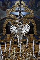 Double-Headed Eagle on top of Church Chandelier in Lavra