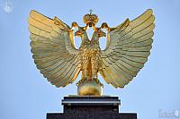 Two Headed Eagle at the Top of Obelisk "Novorossiysk Republic"