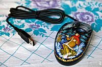 Computer Mouse in Russian Style