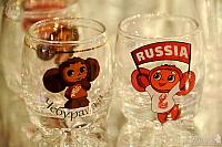Funny Cheburashka Glasses