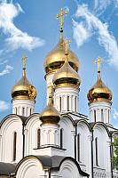Golden Cupolas of St. Nicholas Church in Pereslavl (Angle View)
