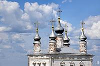 Elegant Silver Domes of All Saints Church (Pereslavl-Zalessky)