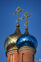 Shining Gold & Blue Cupolas of church of Our Lady in Vostryakovo