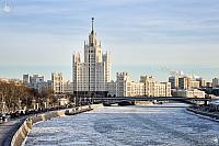Kotelnicheskaya Embankment Building and Frozen Moskva River
