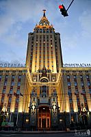 Stop Light at Hotel Hilton Leningradskaya