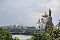 Overlook the Moscow City from the Kremlin in South-West Direction