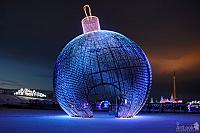 New Year Tree Light Ball on Poklonnaya Hill at Sunrise