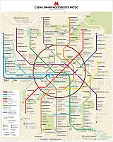 Moscow Metro Map 2013 by Art Lebedev Studio with Landmarks