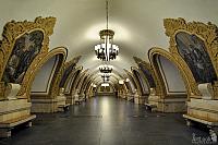Hall of Kievskaya-Ring Station with Mosaic Panels