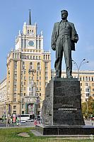 The monument to Vladimir Mayakovsky on Triumphalnaya Square