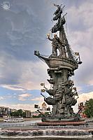 Peter The Great Monument