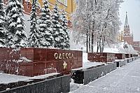 Monument to Hero-City Odessa in the Alexander Garden in Snowfall