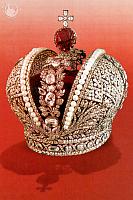 Great Imperial Crown