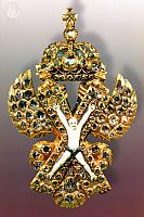Order of St. Andrew the First-Called (Andrey Pervozvanny)