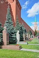 Row of the Twelve Individual Tombs Along the Kremlin Wall