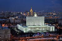 House of the Government of the Russian Federation at Winter Night
