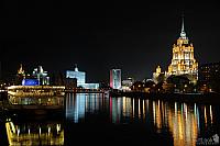 Splendid Nightscape of Moscow City at Moskva River
