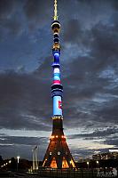 Festive Illumination of Ostankino TV Tower in Twilight