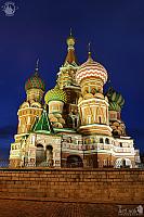St. Basil's Cathedral – The Fairy Tale Castle Cake at Dusk