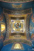 Beautiful Mosaic Interior of Prohorovs Chapel