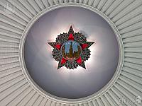 Dome with Order of Victory